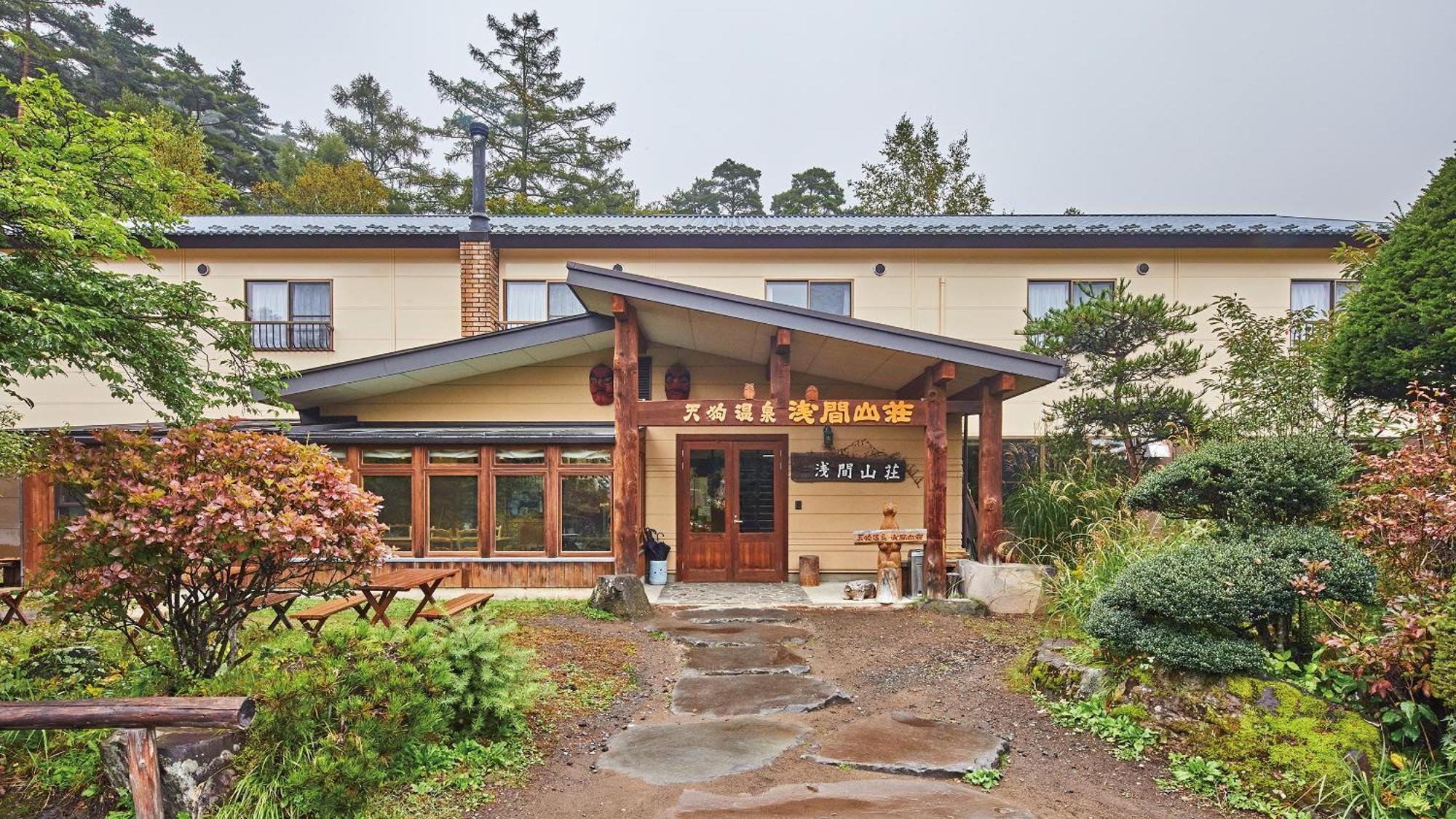 Tengu Onsen Asama Sanso Komoro Extérieur photo