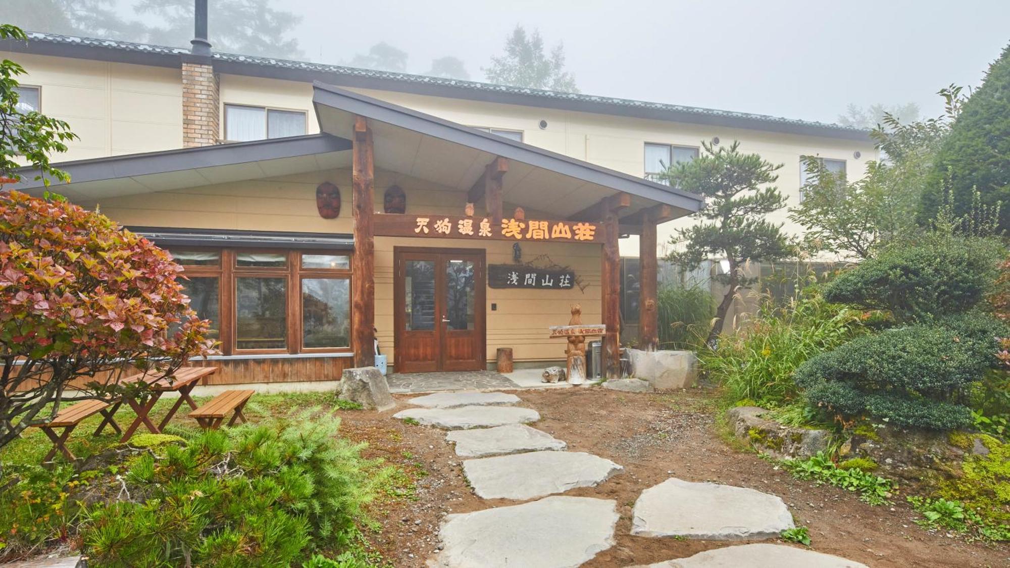 Tengu Onsen Asama Sanso Komoro Extérieur photo